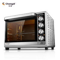 Changdi 长帝 CKTF-32GSP 32升 电烤箱 +凑单品