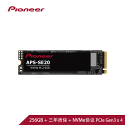 先锋(Pioneer) Pcie3.0 NVMe 2280 M.2 SSD固态硬盘笔记本台式通用