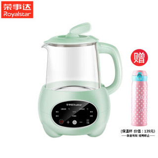 荣事达(Royalstar)恒温调奶器 多功能婴儿玻璃水壶冲泡奶粉机 咖啡机煮泡茶暖奶器1.2升