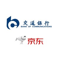 交通银行 X 京东 1-2月信用卡活动