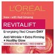  L'OREAL PARIS 欧莱雅 Revitalift Energising Red Day Cream 日霜 *5件　