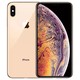 wApple 苹果 iPhone XS 智能手机 512GB 金色 全网通