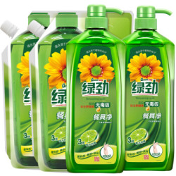 绿劲 餐具净 柚子柠檬(1.28kg*2瓶+1.3kg*2瓶) *4件