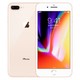  Apple iPhone 8 Plus (A1864) 128GB 金色 移动联通电信4G手机　