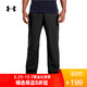 UNDER ARMOUR 安德玛 Vital 1239481 男子热身运动长裤 *3件