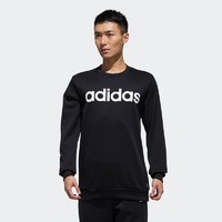 adidas 阿迪达斯 NEO DM4278 男士休闲卫衣