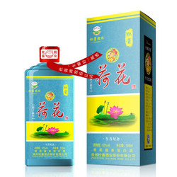 杜酱荷花酒 茅台镇纯粮酿造坤沙酒 53度酱香型白酒 鼠年纪念版-整箱6瓶+3个礼袋