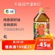 88VIP：CHUCUI 中粮初萃 纯香菜籽油 4L *3件