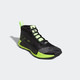 限尺码：adidas 阿迪达斯 Dame 5 男子篮球鞋