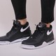 NIKE FLIGHT LEGACY 男子运动篮球鞋