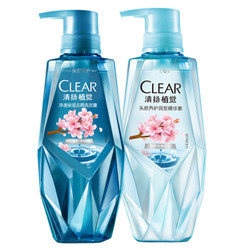 CLEAR 清扬 植觉 净透保湿去屑洗护套装（洗发水380ml+护发素380ml） *3件