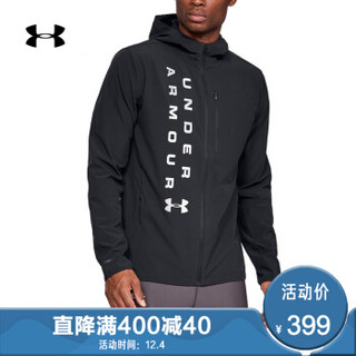 UNDER ARMOUR 安德玛 1328506 The Storm连帽跑步运动夹克 +凑单品