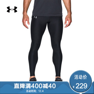 UNDER ARMOUR 安德玛 Run True 1301016 运动紧身裤