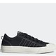 adidas Originals NIZZA RF 中性休闲鞋