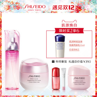 SHISEIDO 资生堂 肌源紧颜精萃