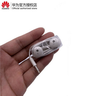 HUAWEI 华为 荣耀V20原装充电器