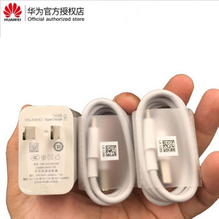 HUAWEI 华为 荣耀V20原装充电器