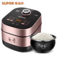 SUPOR 苏泊尔 小快 40HC752 IH电饭煲 4L