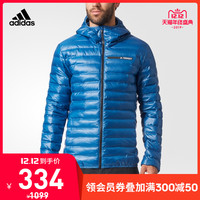 adidas 阿迪达斯  BP9667 男子保暖舒适棉衣