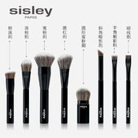 sisley 希思黎 腮红刷粉底刷眼影刷蜜粉刷散粉刷刷具套