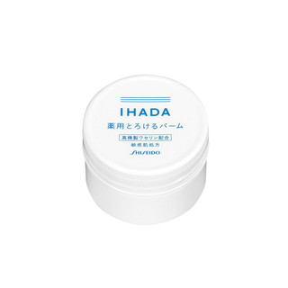 SHISEIDO 资生堂 高保湿滋润面霜 20g