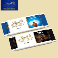 Lindt/瑞士莲特醇排装70%可可黑巧克力 420g