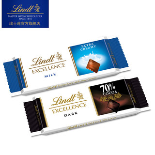 Lindt/瑞士莲特醇排装70%可可黑巧克力 420g