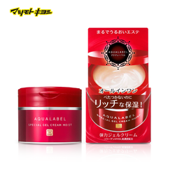 SHISEIDO 资生堂 AQUALABEL水之印弹力保湿五效合一面霜 90g