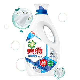 ARIEL 碧浪 新品运动持久抑菌超低泡3kg*3瓶洁净洗衣液