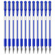 得力33399中性笔学生用蓝色0.5mm子弹头水笔签字笔批改笔记账笔办公用品书写笔12支装