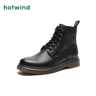 hotwind 热风 男时尚鬼帝靴增高耐磨休闲松糕机车靴