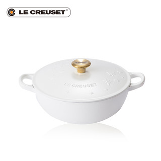 Le Creuset 酷彩 21983224310442 酷彩圣诞系列 深烧锅棉花白圣诞星星特别款 22cm