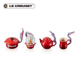 Le Creuset 酷彩 炻瓷圣诞系列圣诞挂件4件套红色