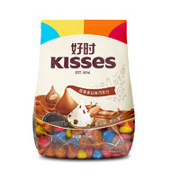 HERSHEY'S 好时 之吻 Kisses 眩彩 多口味糖果巧克力  婚庆喜糖 500g