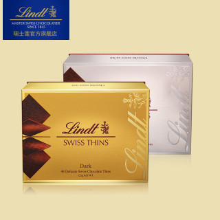 Lindt瑞士莲进口巧克力经典薄片礼盒125克*3盒