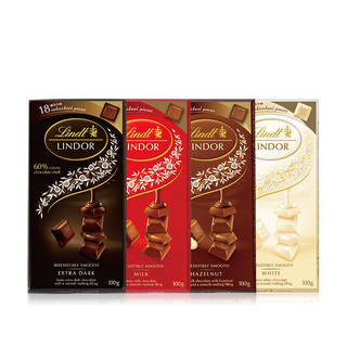 Lindt 瑞士莲 进口软心巧克力小块多口味100克*5片装礼物