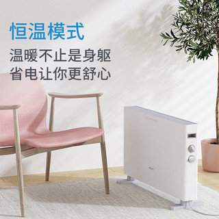 SMARTMI 智米电暖器1S「米家」