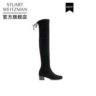 STUART WEITZMAN SW MIDLAND 高筒秋冬保暖女靴 36