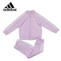 Adidas kids阿迪达斯儿童三叶草长袖童装新款运动套装CE1981