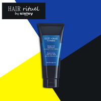 sisley 希思黎 睿秀赋活焕发护发膜200ml