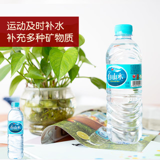 NONG SHIM 农心 白山水500ml*5瓶 矿泉水瓶装