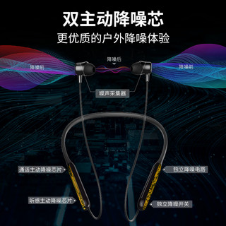 iGene 击音 iGene-X6 联想anc主动降噪蓝牙耳机入耳式