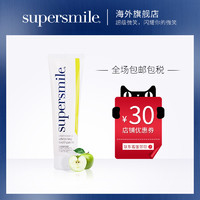 supersmile超级微笑专业美洁牙膏-青苹果味 119g