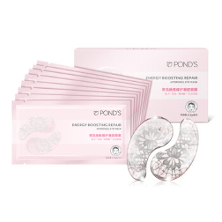 POND'S 旁氏 焕能修护凝胶眼膜8对装