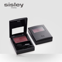 sisley 希思黎 植物亮采眼影丝滑质地易推开单色