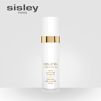 sisley 希思黎 紧肤精华乳30ml 提拉平滑细纹紧致 正品保证