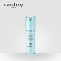 sisley 希思黎 赋活保湿精华30ml