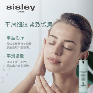 sisley 希思黎 赋活保湿精华30ml