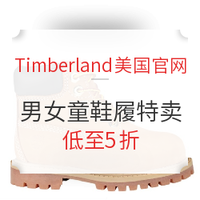 海淘活动:Timberland美国官网 精选男女童鞋履特卖