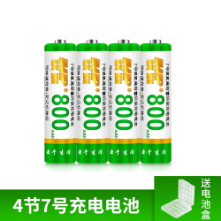 MP 骐源 7号充电电池 800mAh 4粒